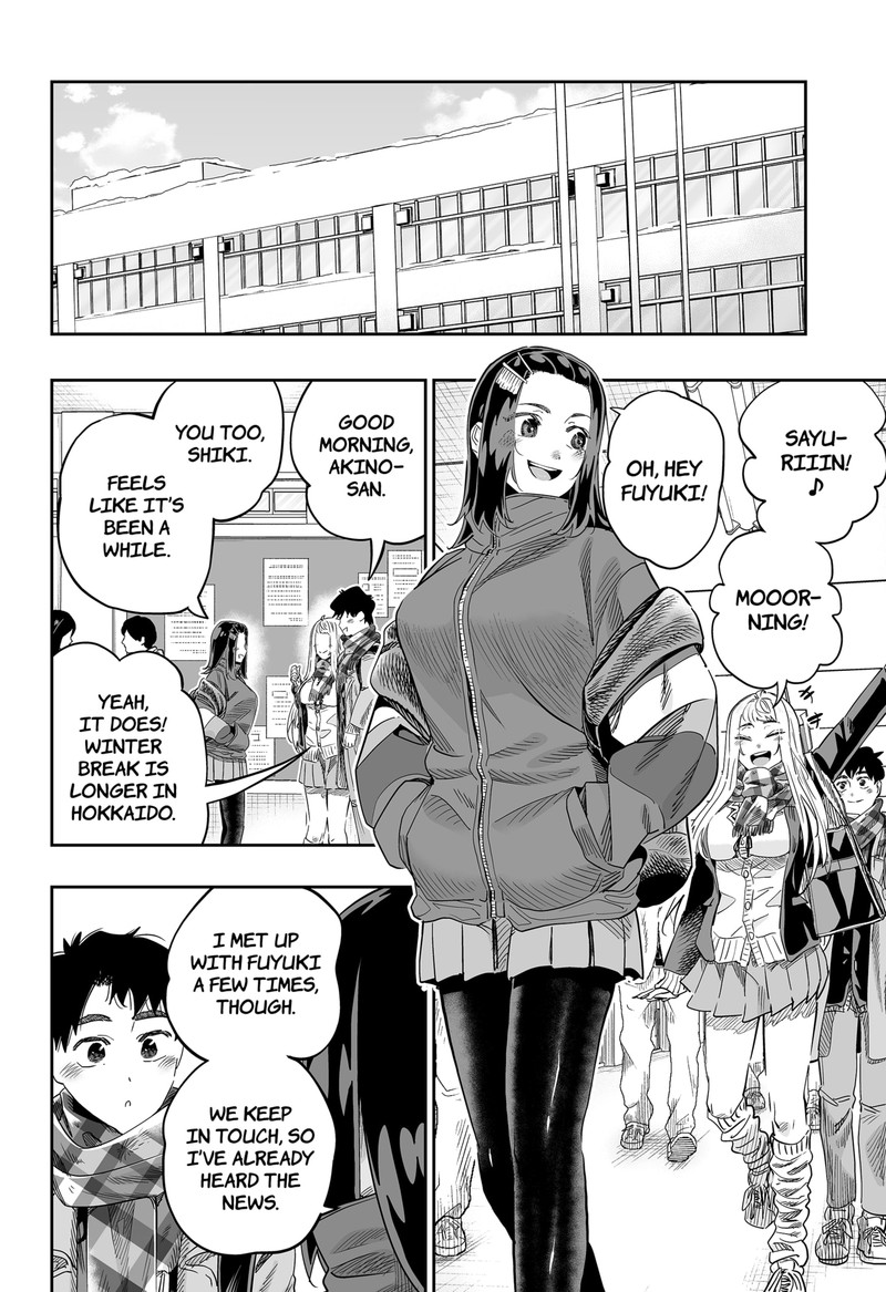 Dosanko Gyaru Ha Namaramenkoi 106 8