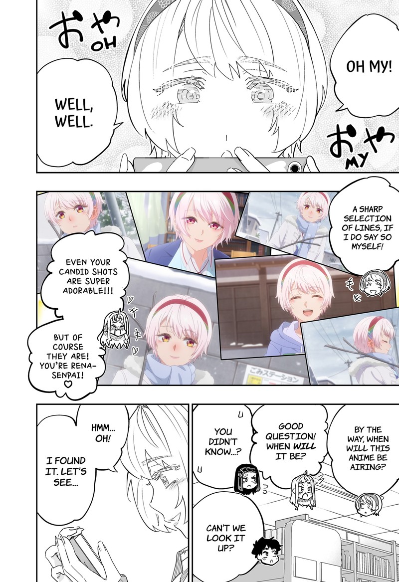 Dosanko Gyaru Ha Namaramenkoi 106e 6