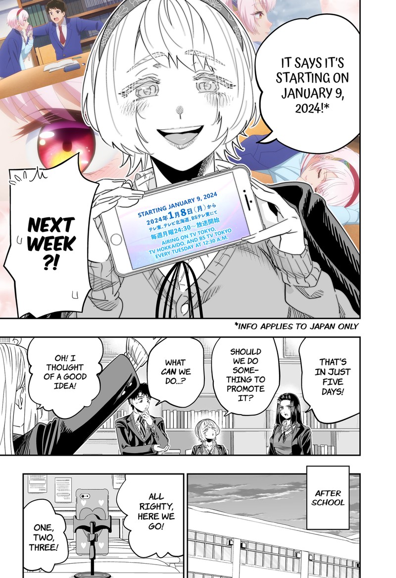 Dosanko Gyaru Ha Namaramenkoi 106e 7