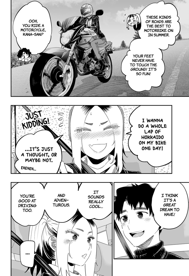 Dosanko Gyaru Ha Namaramenkoi 107 16
