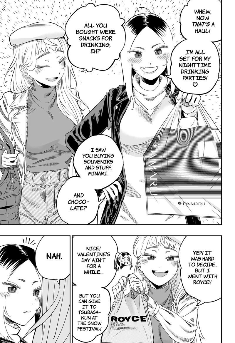 Dosanko Gyaru Ha Namaramenkoi 108 12