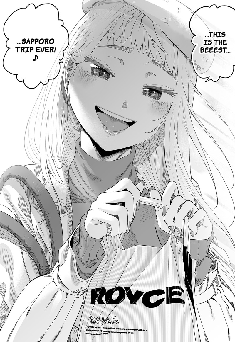 Dosanko Gyaru Ha Namaramenkoi 108 14