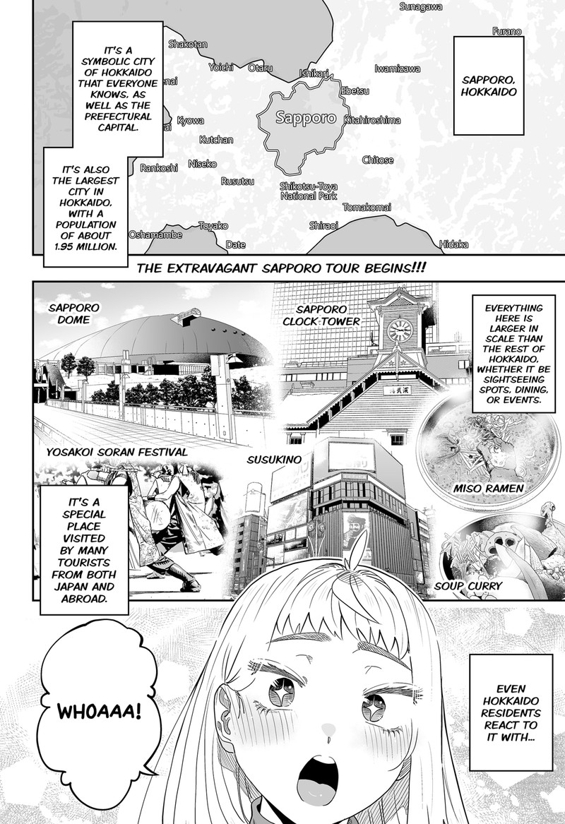 Dosanko Gyaru Ha Namaramenkoi 108 2