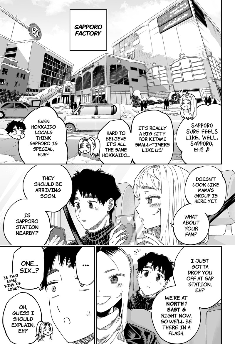 Dosanko Gyaru Ha Namaramenkoi 108 3