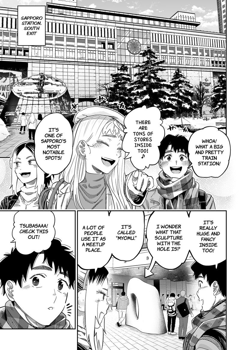 Dosanko Gyaru Ha Namaramenkoi 108 5