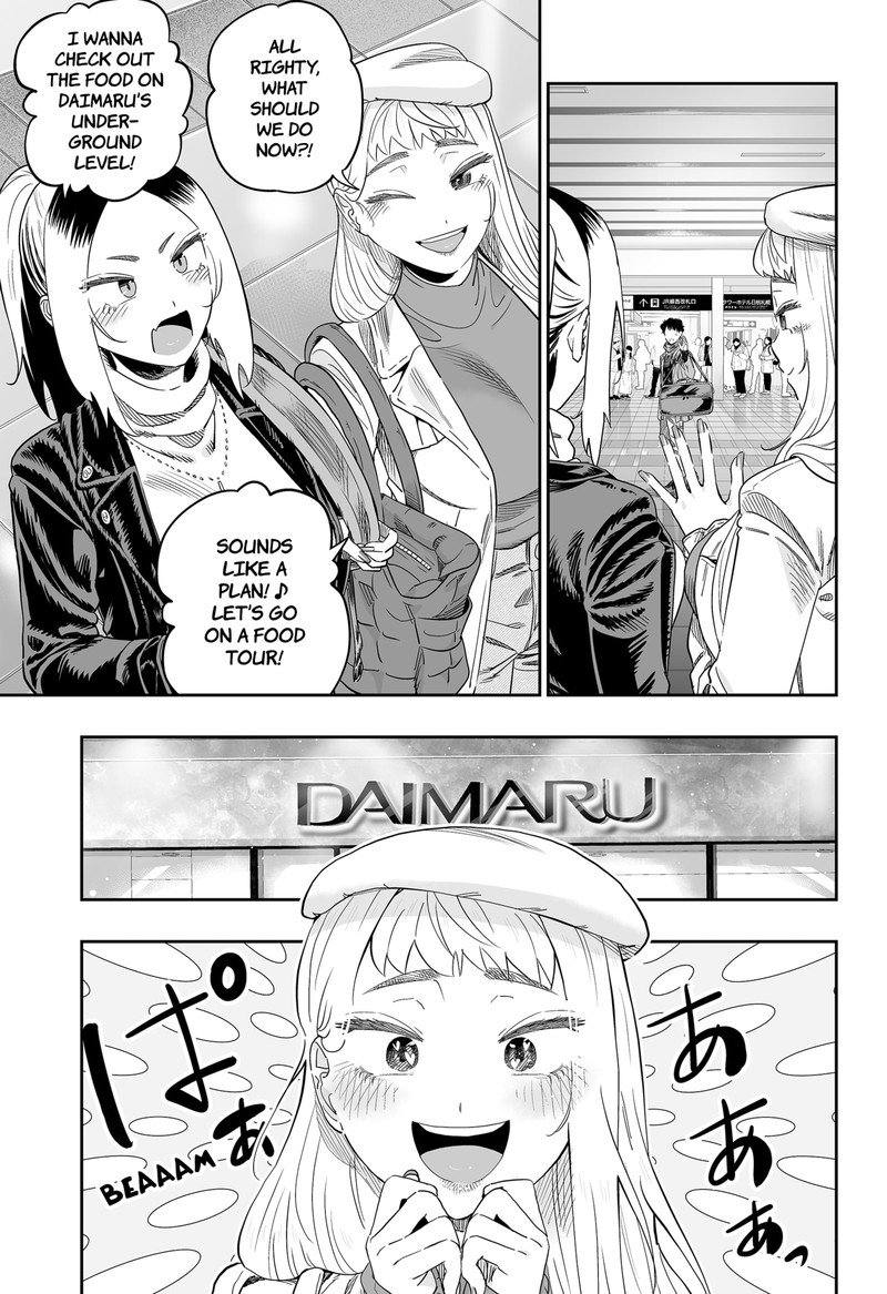 Dosanko Gyaru Ha Namaramenkoi 108 7