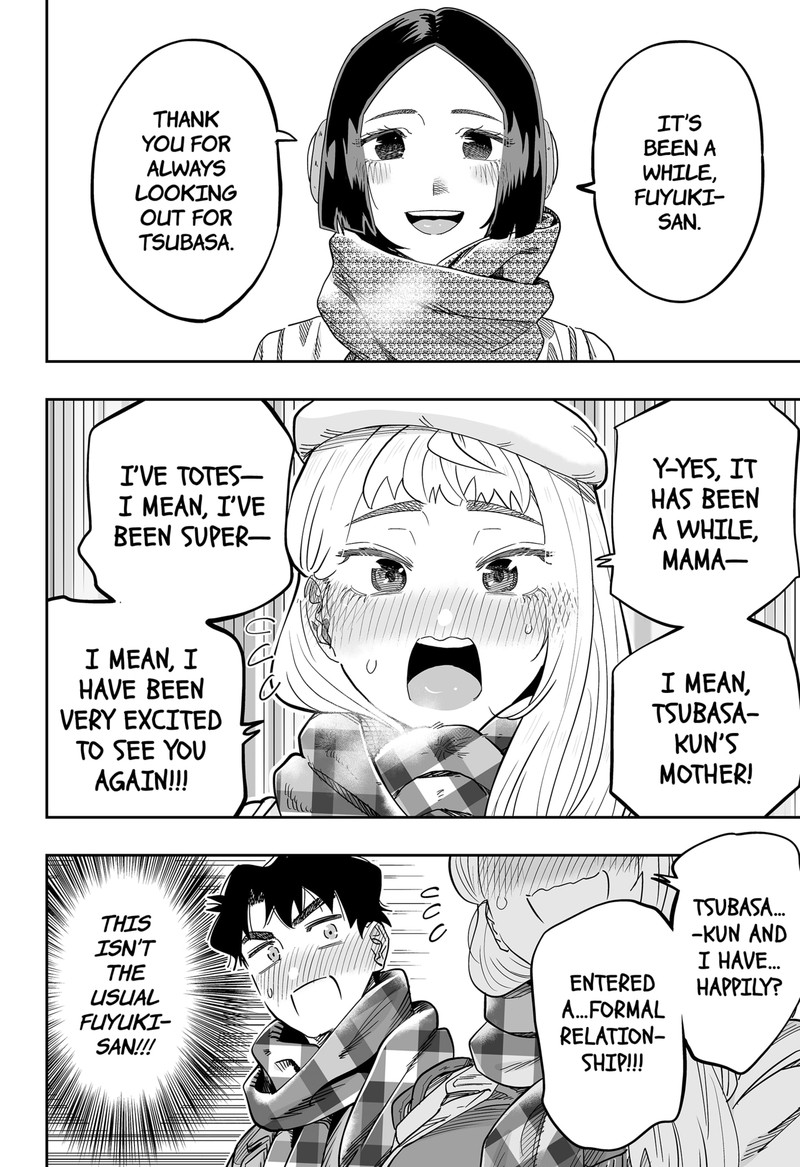 Dosanko Gyaru Ha Namaramenkoi 109 12