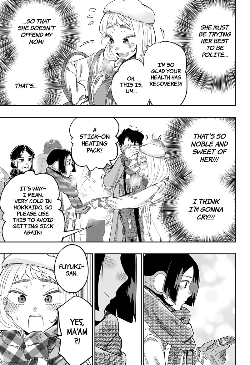 Dosanko Gyaru Ha Namaramenkoi 109 13