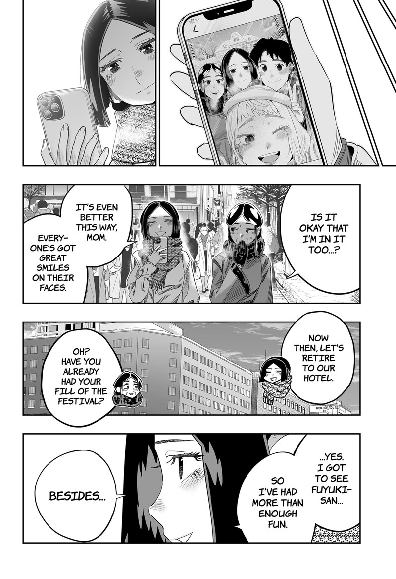 Dosanko Gyaru Ha Namaramenkoi 109 16