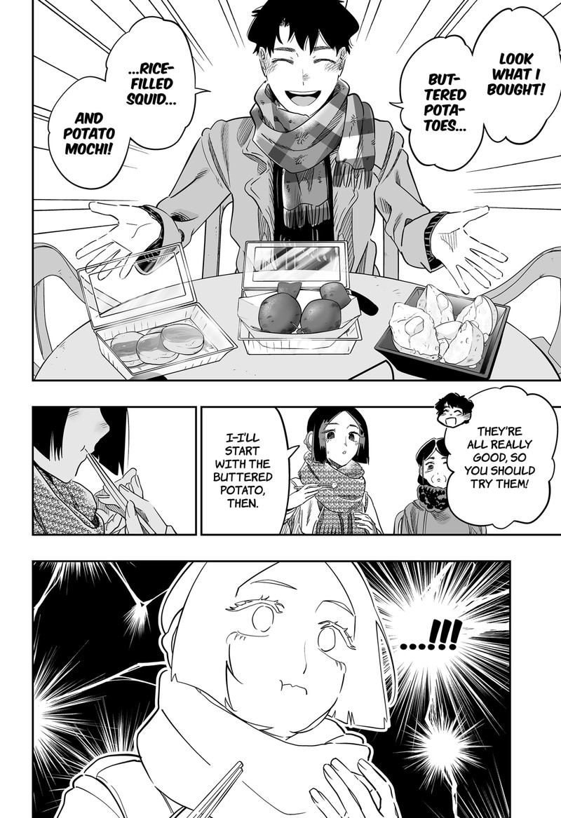 Dosanko Gyaru Ha Namaramenkoi 109 6