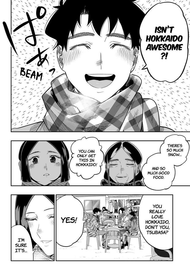 Dosanko Gyaru Ha Namaramenkoi 109 8