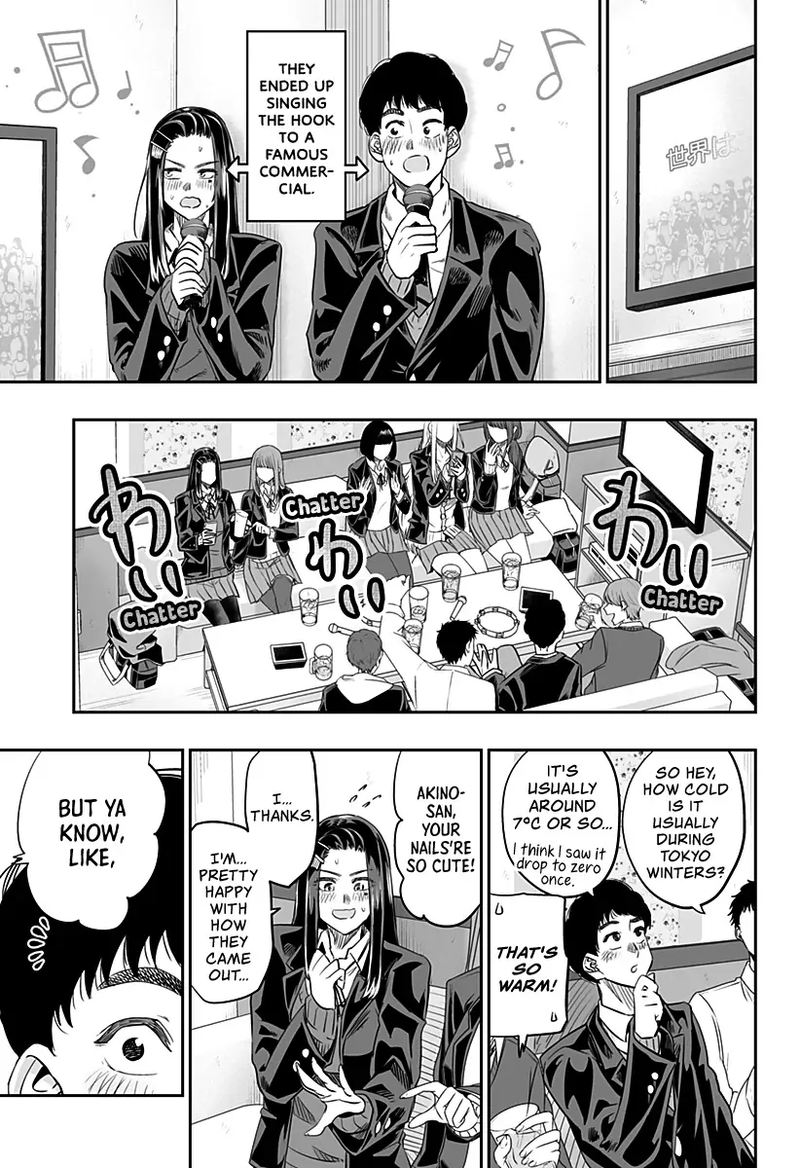 Dosanko Gyaru Ha Namaramenkoi 11 12