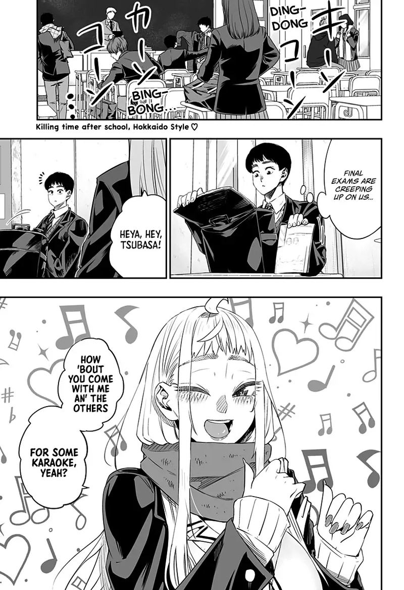 Dosanko Gyaru Ha Namaramenkoi 11 2