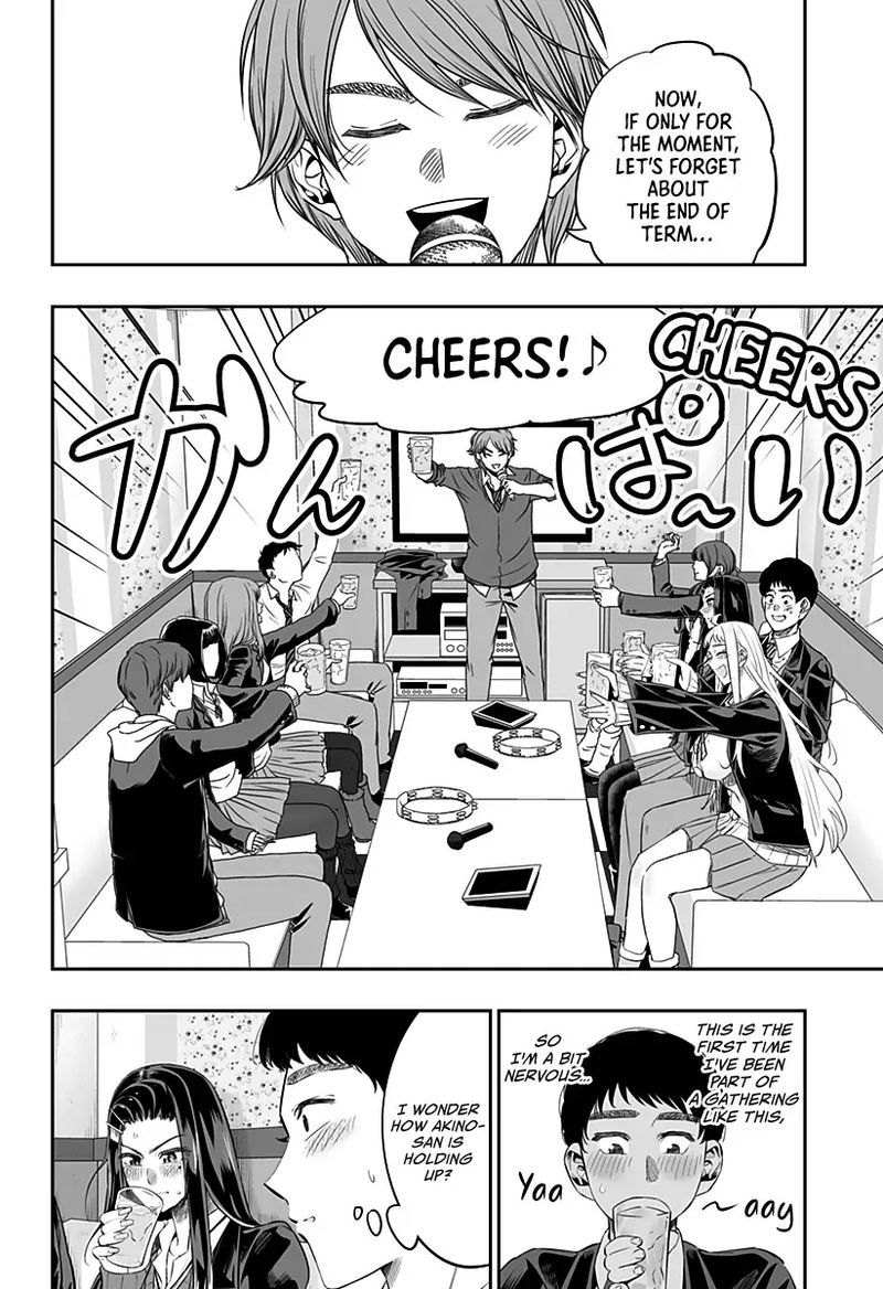 Dosanko Gyaru Ha Namaramenkoi 11 5