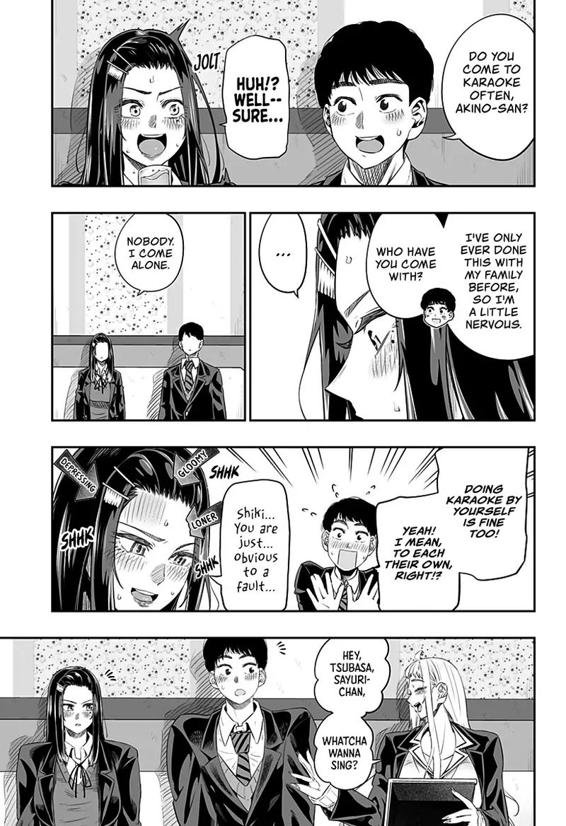 Dosanko Gyaru Ha Namaramenkoi 11 6