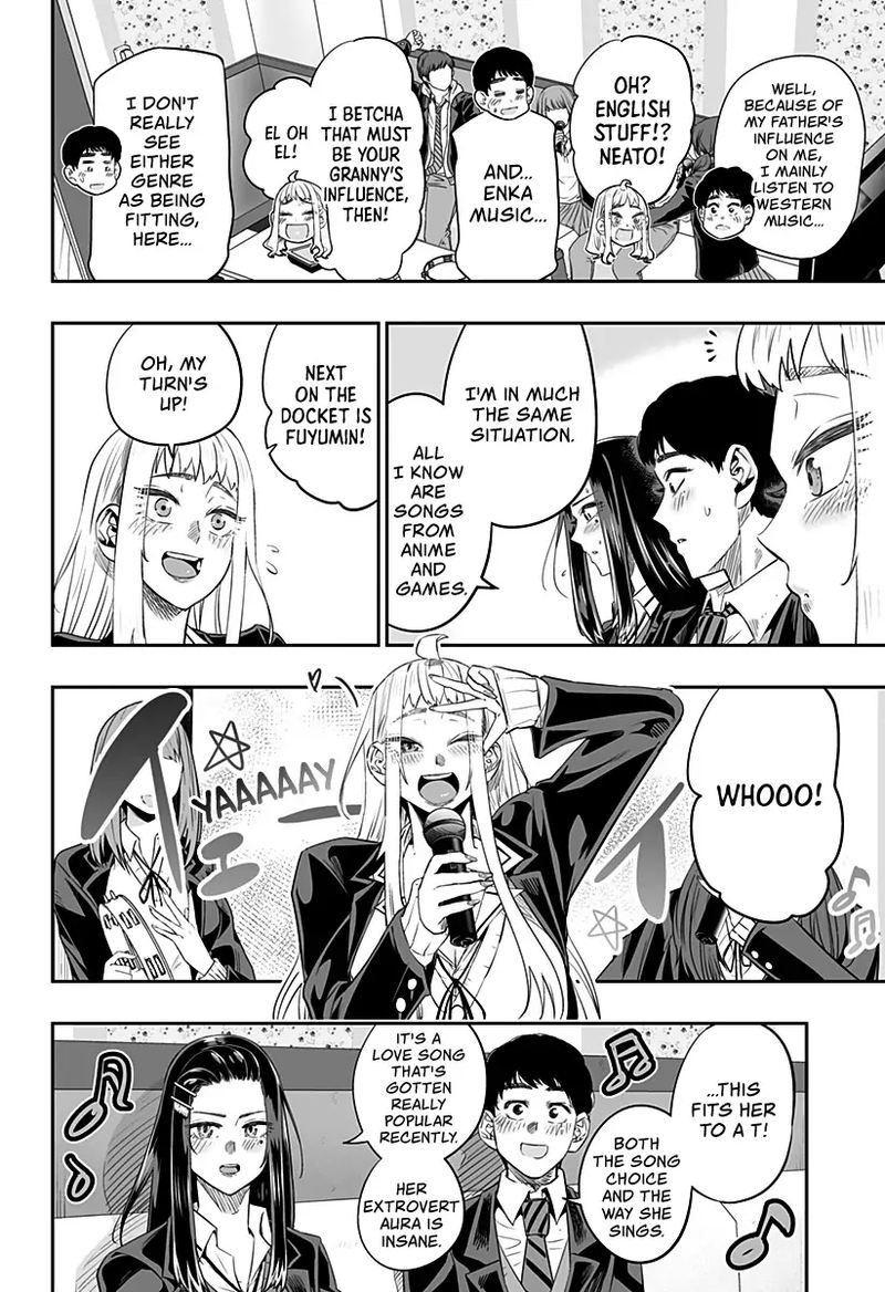 Dosanko Gyaru Ha Namaramenkoi 11 7
