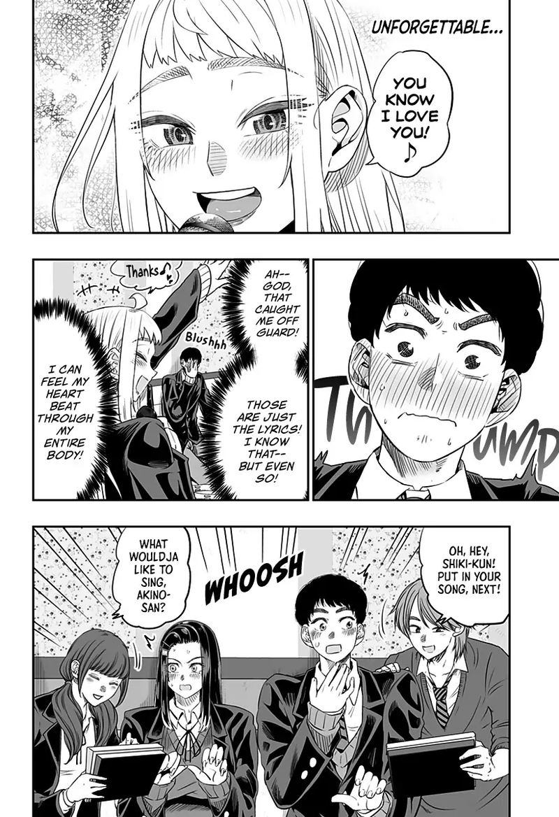 Dosanko Gyaru Ha Namaramenkoi 11 9
