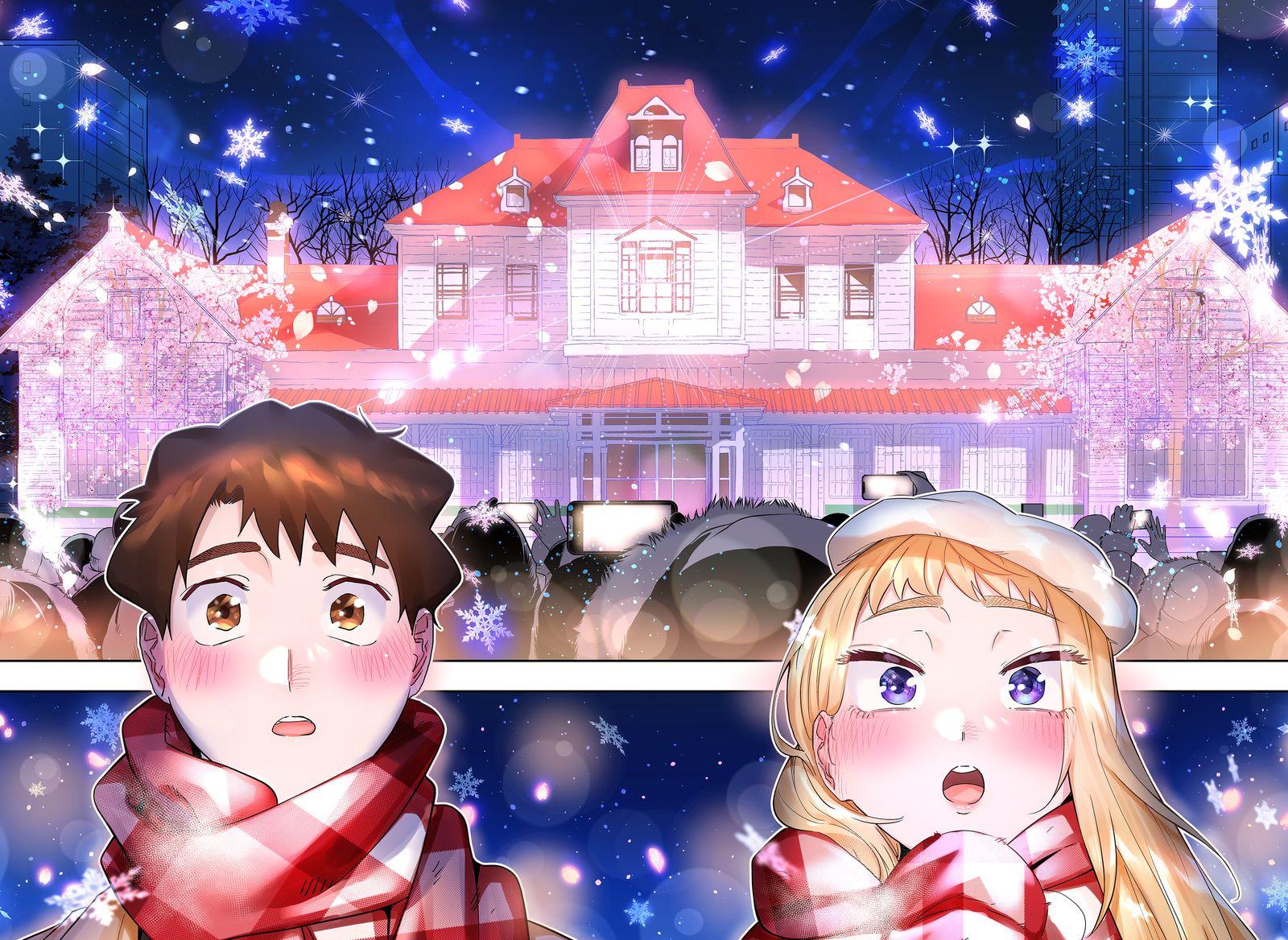 Dosanko Gyaru Ha Namaramenkoi 110 10