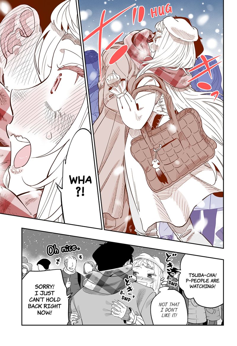 Dosanko Gyaru Ha Namaramenkoi 110 16