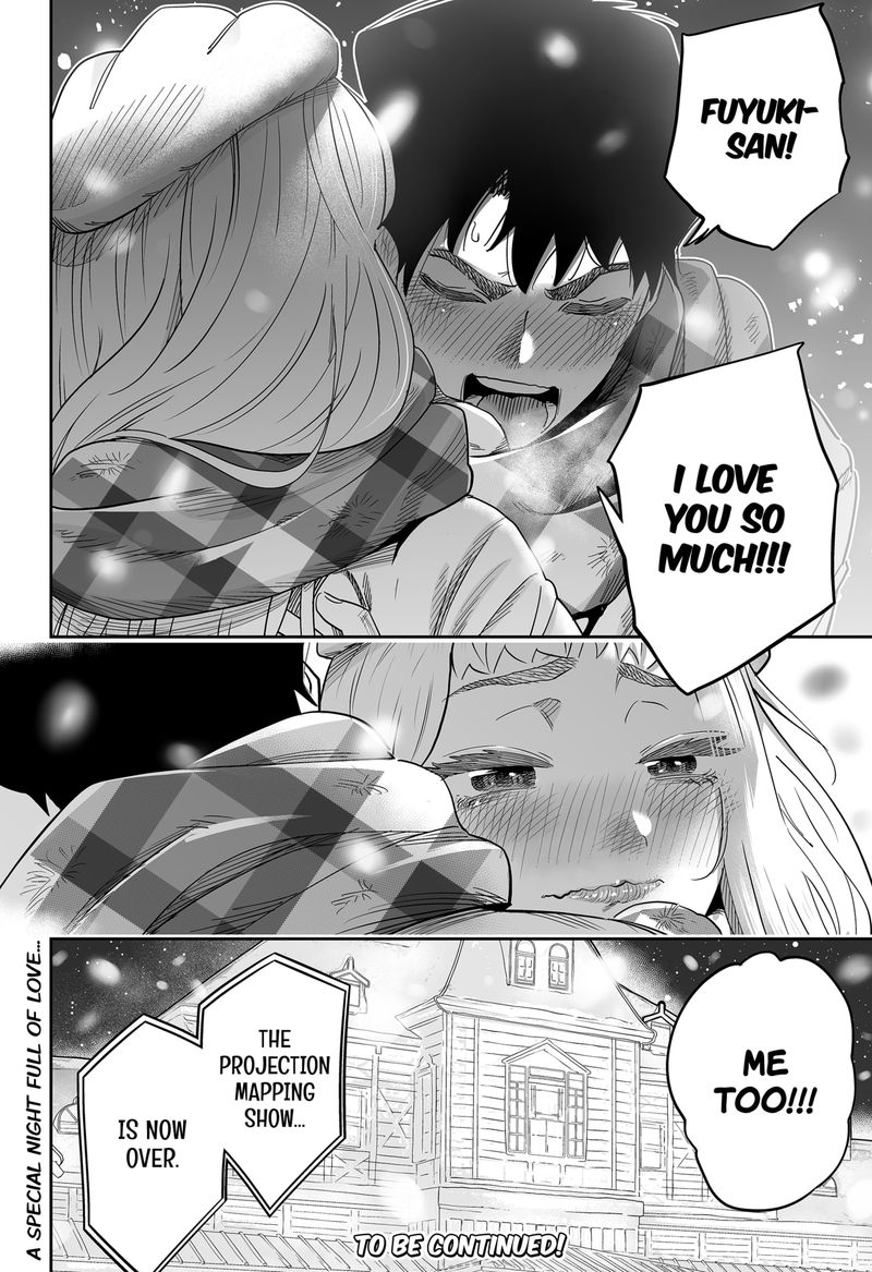 Dosanko Gyaru Ha Namaramenkoi 110 17