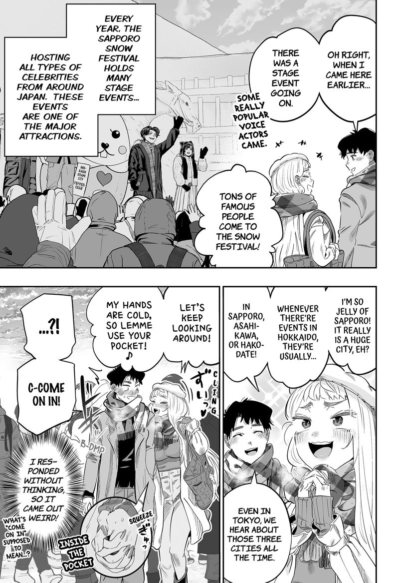 Dosanko Gyaru Ha Namaramenkoi 110 3