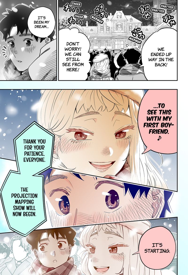 Dosanko Gyaru Ha Namaramenkoi 110 9