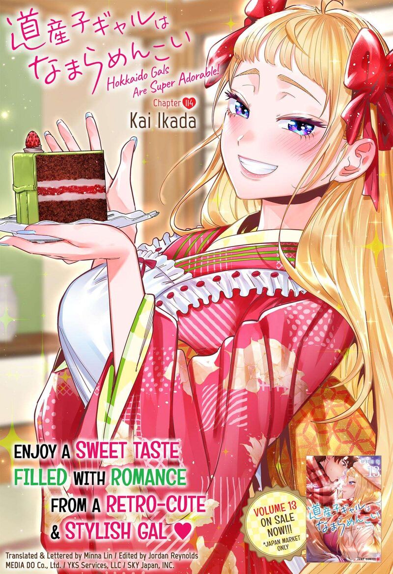 Dosanko Gyaru Ha Namaramenkoi 114 1
