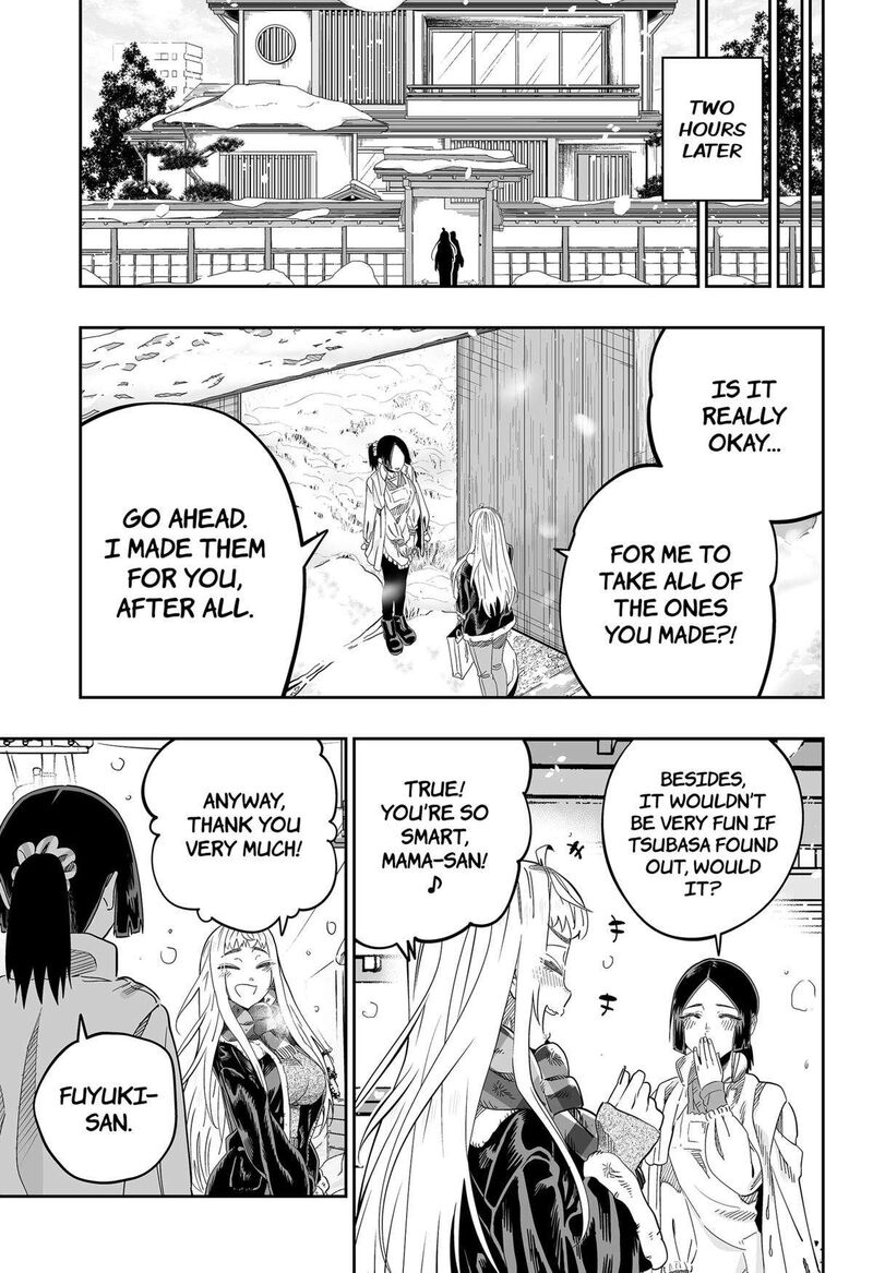 Dosanko Gyaru Ha Namaramenkoi 114 15