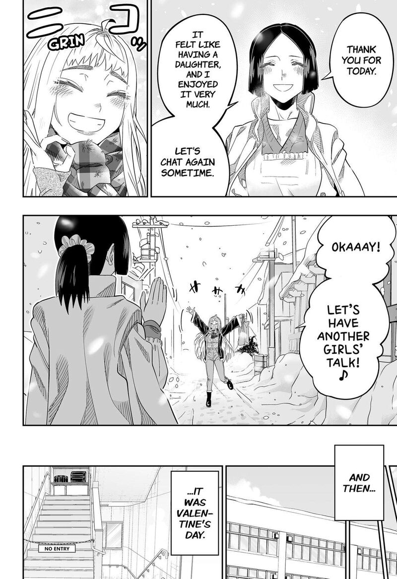 Dosanko Gyaru Ha Namaramenkoi 114 16