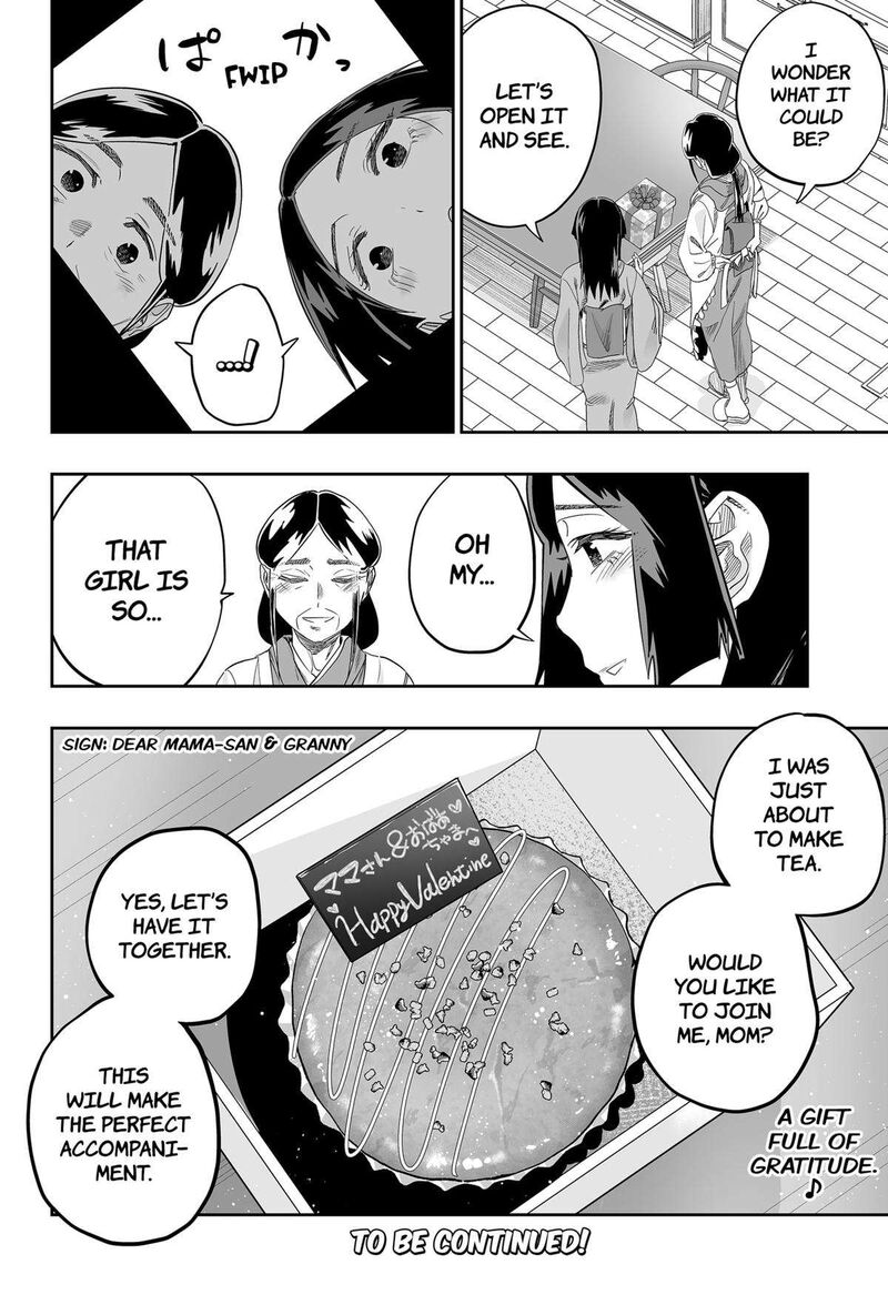 Dosanko Gyaru Ha Namaramenkoi 114 22