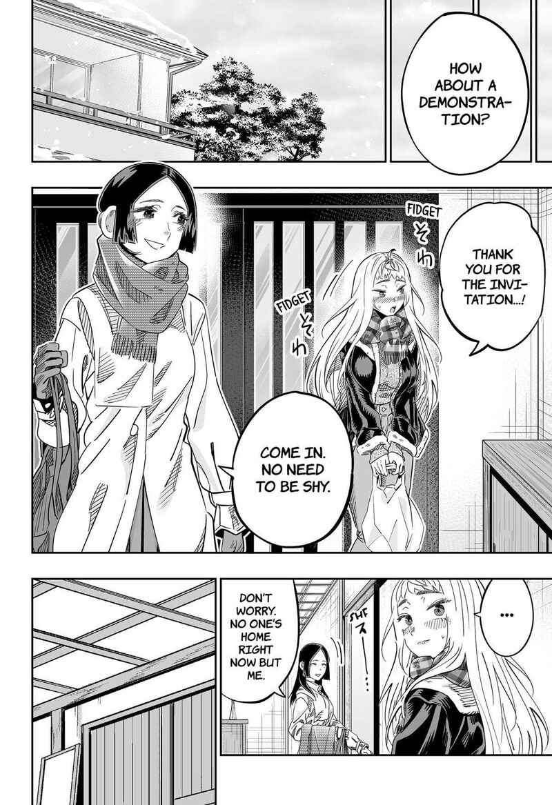 Dosanko Gyaru Ha Namaramenkoi 114 4