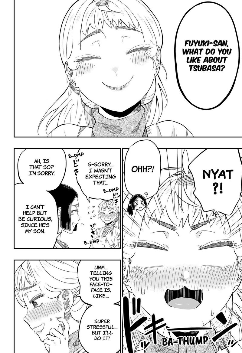 Dosanko Gyaru Ha Namaramenkoi 114 8