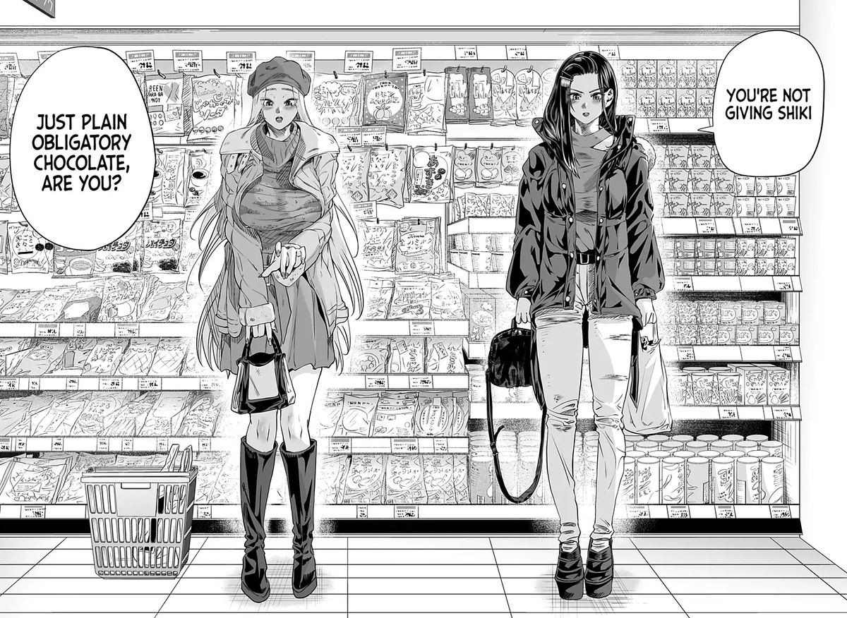 Dosanko Gyaru Ha Namaramenkoi 12 15