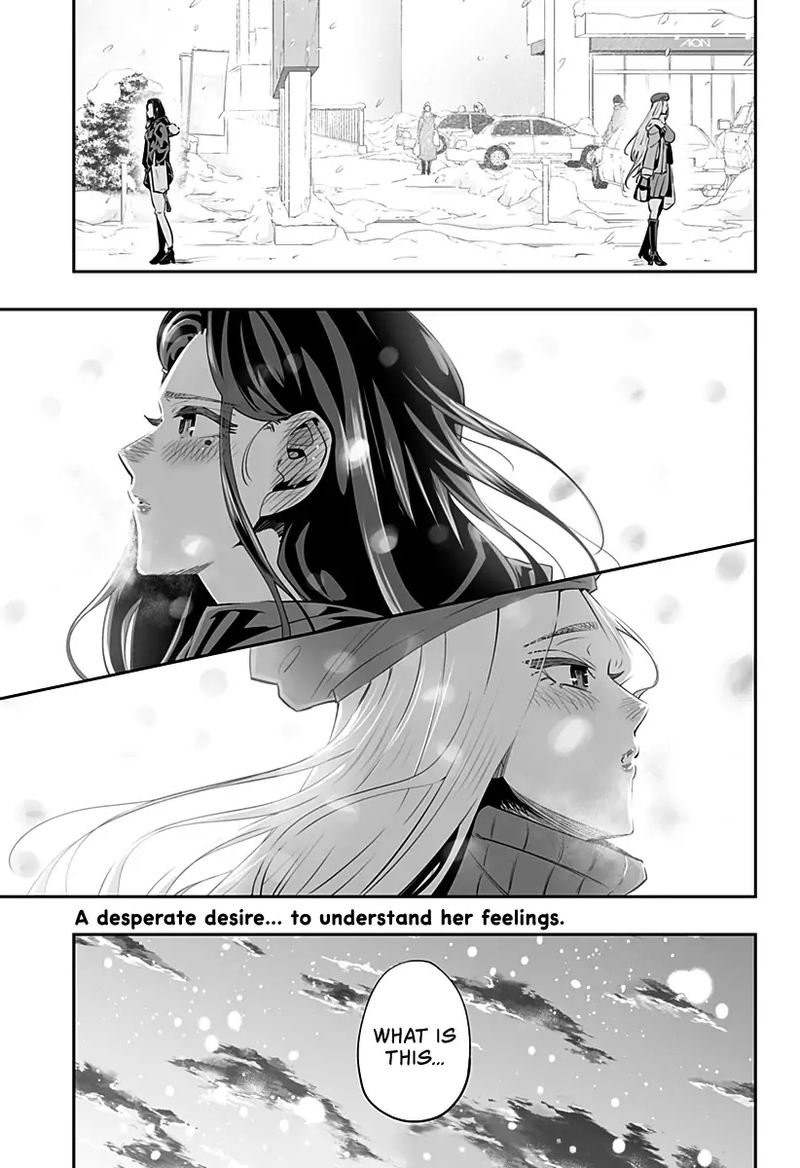 Dosanko Gyaru Ha Namaramenkoi 12 17