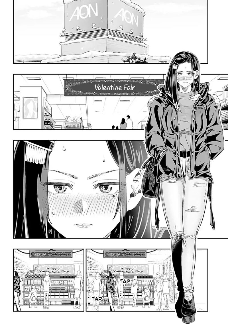 Dosanko Gyaru Ha Namaramenkoi 12 5
