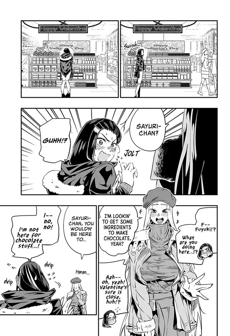 Dosanko Gyaru Ha Namaramenkoi 12 6