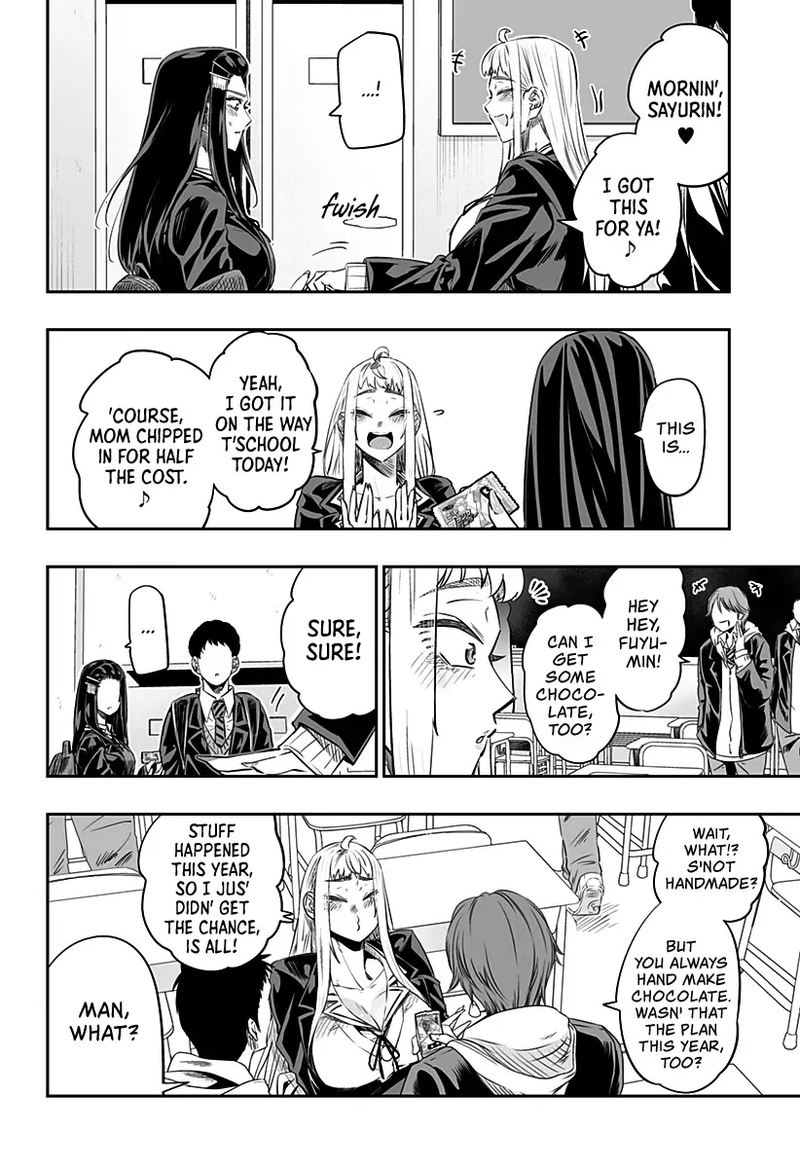 Dosanko Gyaru Ha Namaramenkoi 13 26