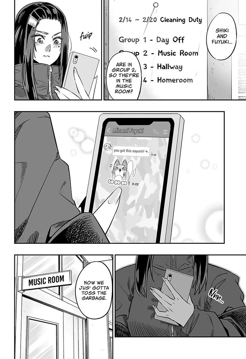 Dosanko Gyaru Ha Namaramenkoi 13 30