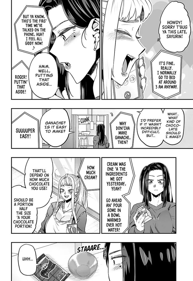 Dosanko Gyaru Ha Namaramenkoi 13 8