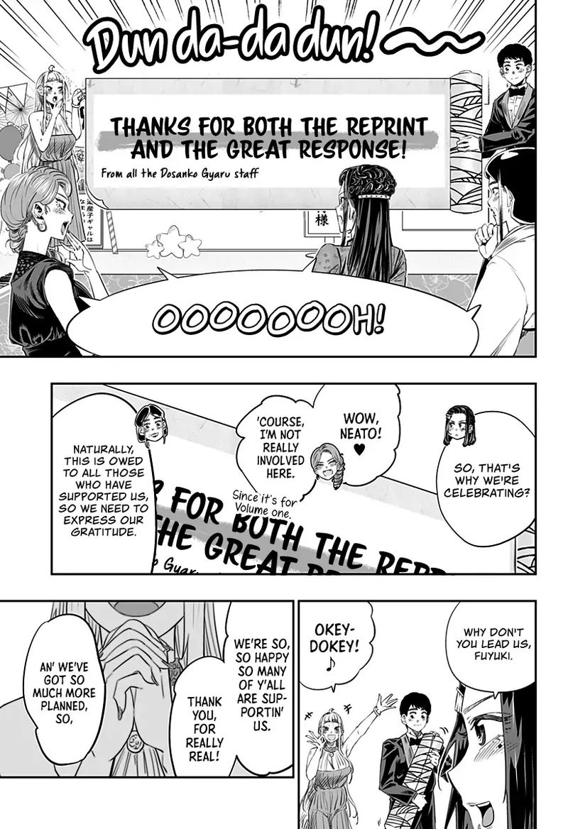 Dosanko Gyaru Ha Namaramenkoi 14 28