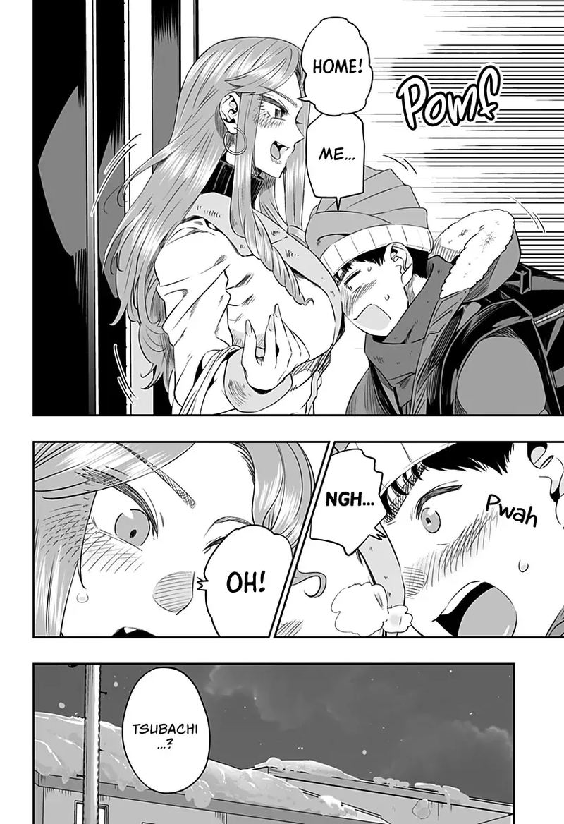Dosanko Gyaru Ha Namaramenkoi 15 12