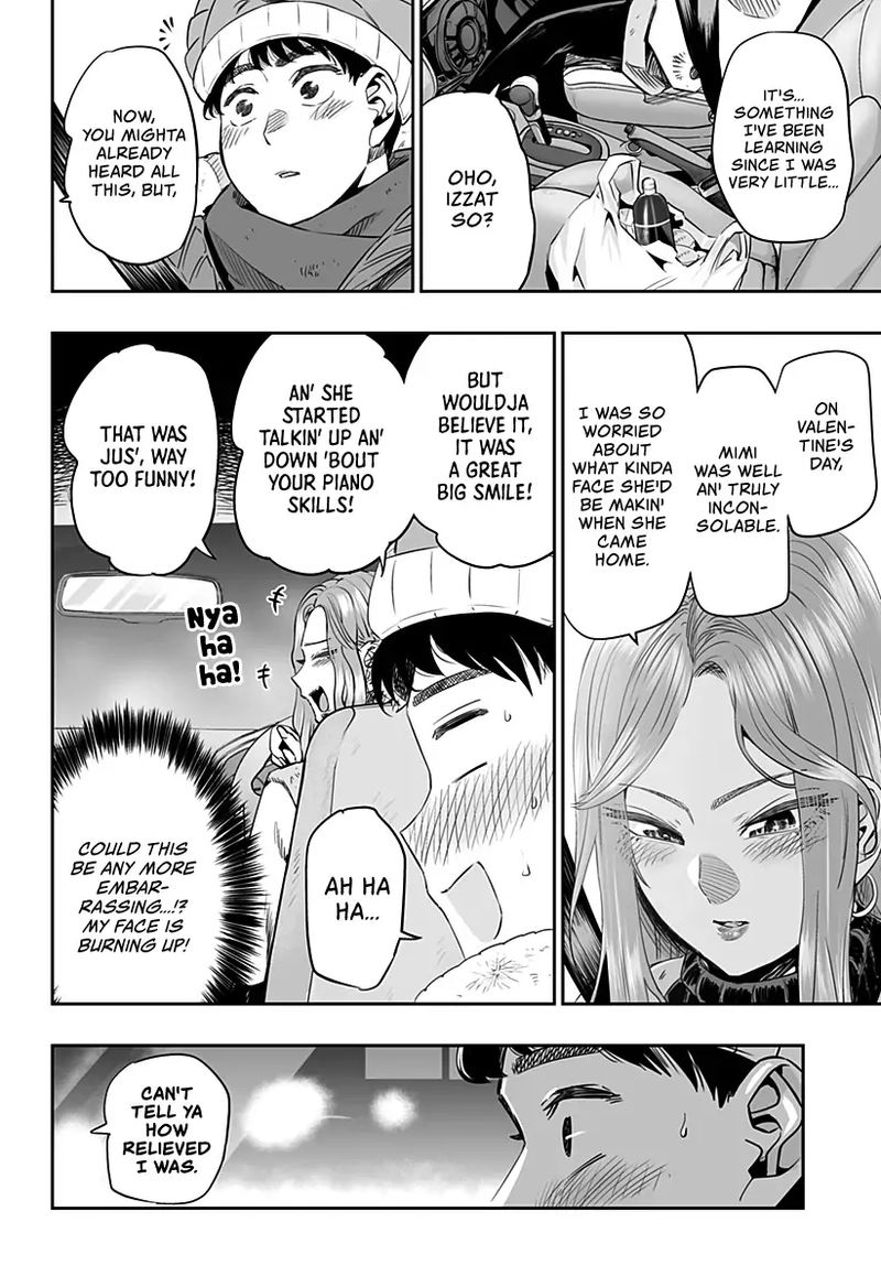 Dosanko Gyaru Ha Namaramenkoi 15 14