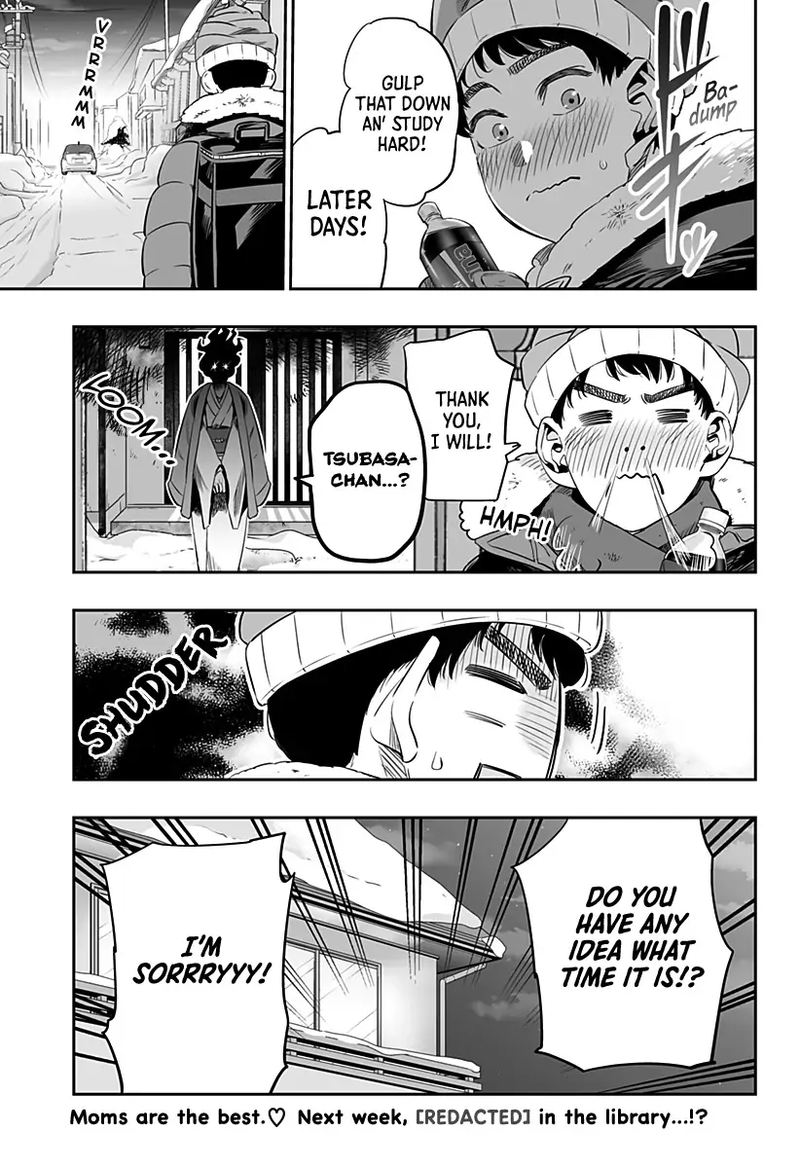Dosanko Gyaru Ha Namaramenkoi 15 17