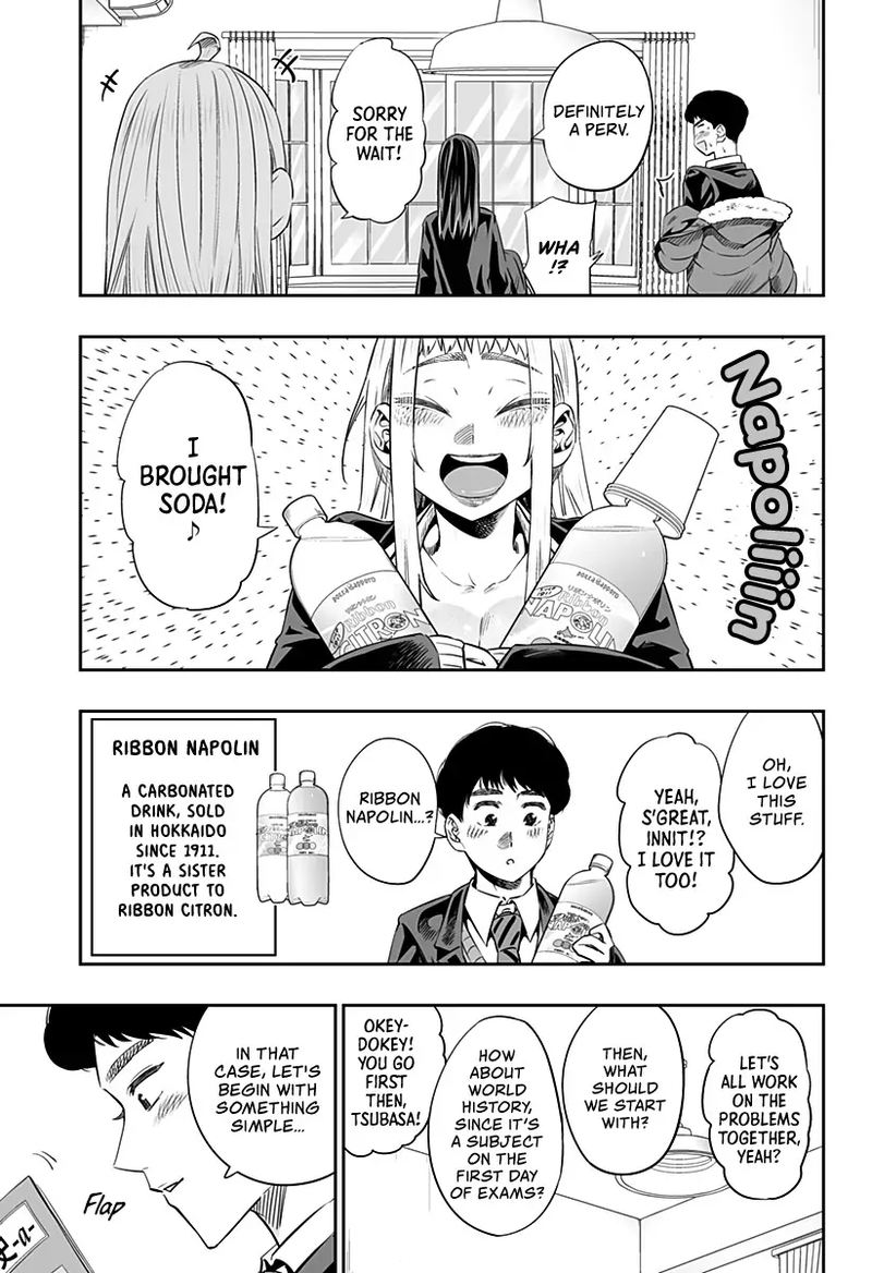 Dosanko Gyaru Ha Namaramenkoi 15 7