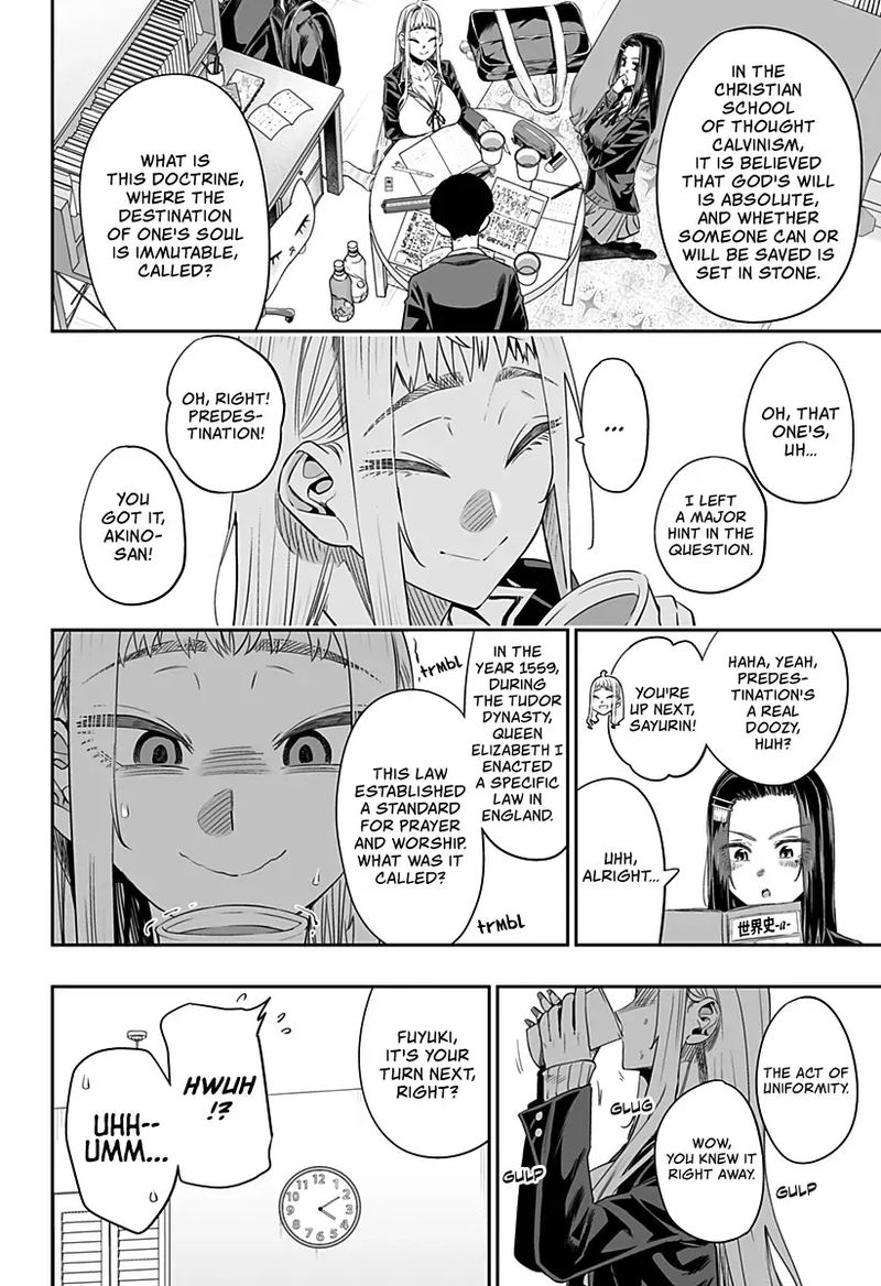 Dosanko Gyaru Ha Namaramenkoi 15 8