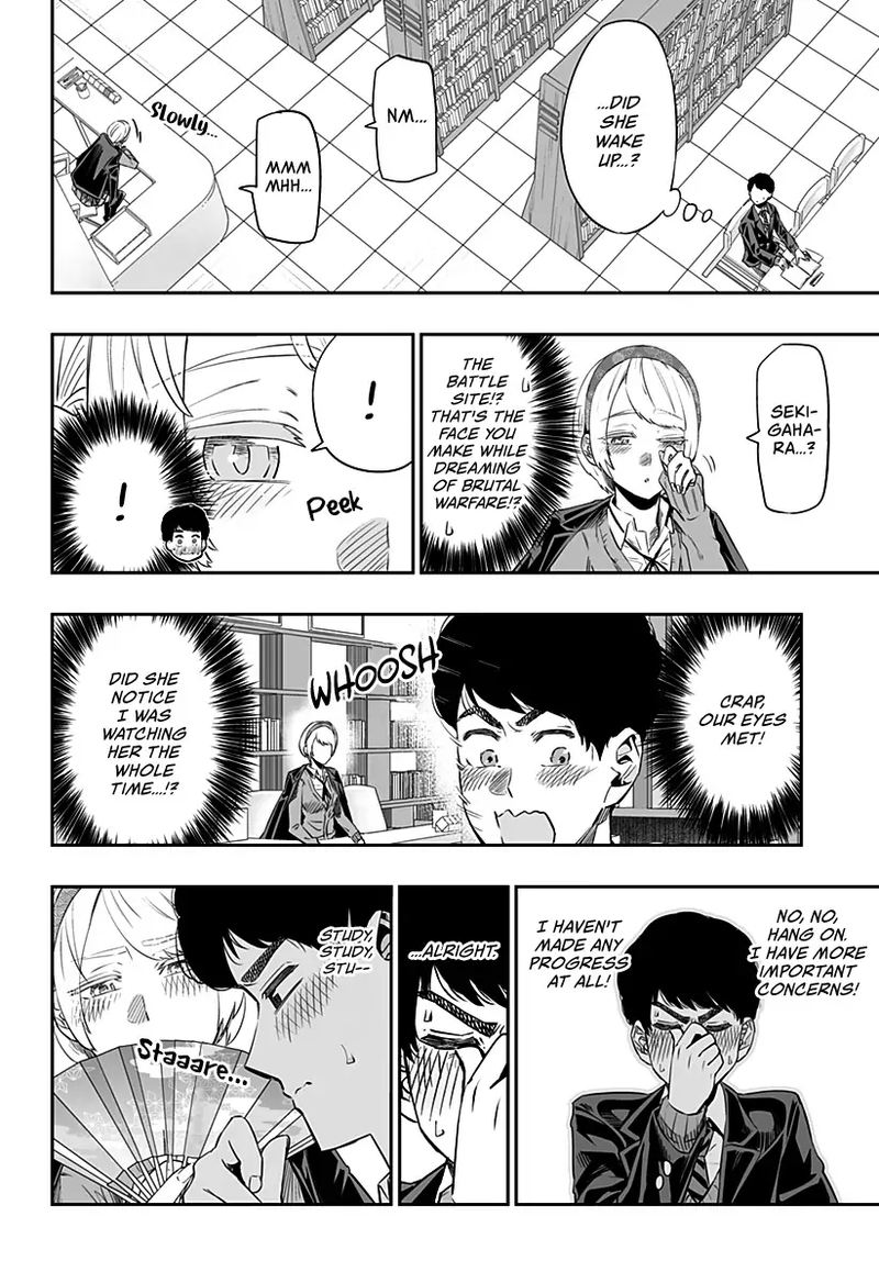 Dosanko Gyaru Ha Namaramenkoi 16 10