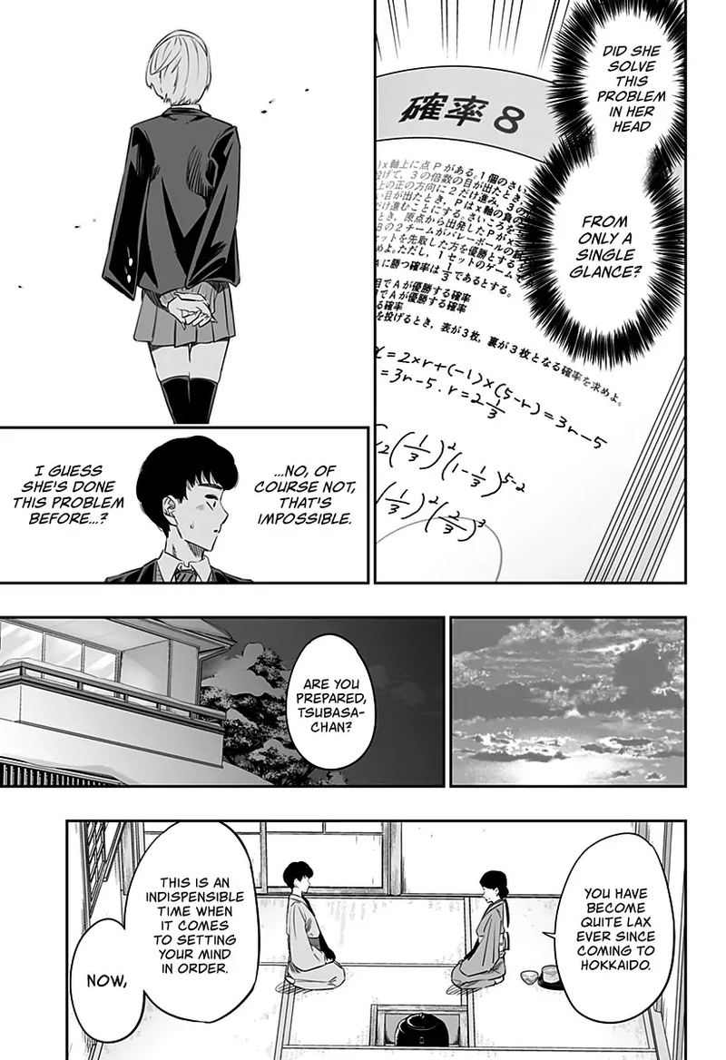 Dosanko Gyaru Ha Namaramenkoi 16 13