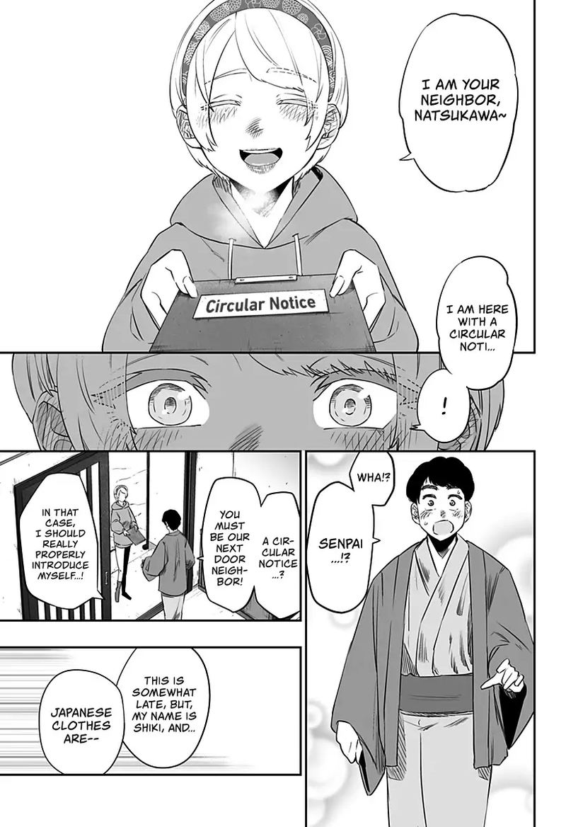 Dosanko Gyaru Ha Namaramenkoi 16 15