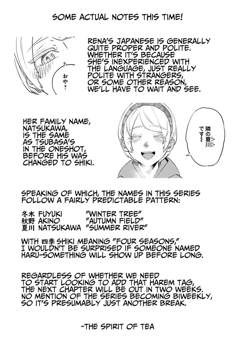 Dosanko Gyaru Ha Namaramenkoi 16 19
