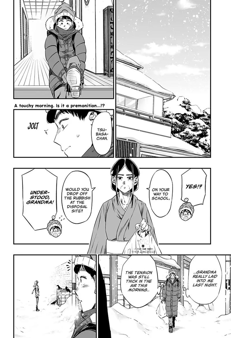 Dosanko Gyaru Ha Namaramenkoi 16 2